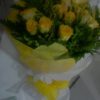 Agradecimento